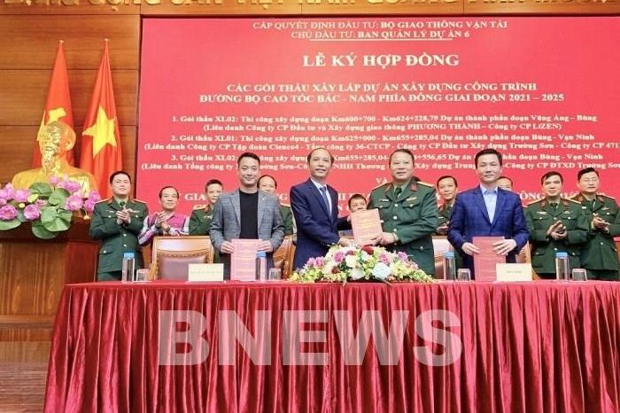 84b0da52-7da8-469d-adad-fc809169a557-20221224191238