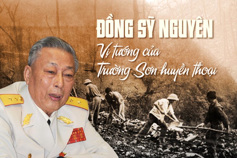 Trung tuong Dong Sy Nguyen