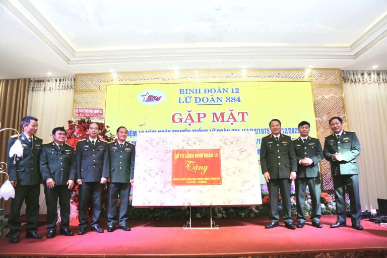 z4977267021366_6c1100137d1047bc3a5918f8fe3978e7