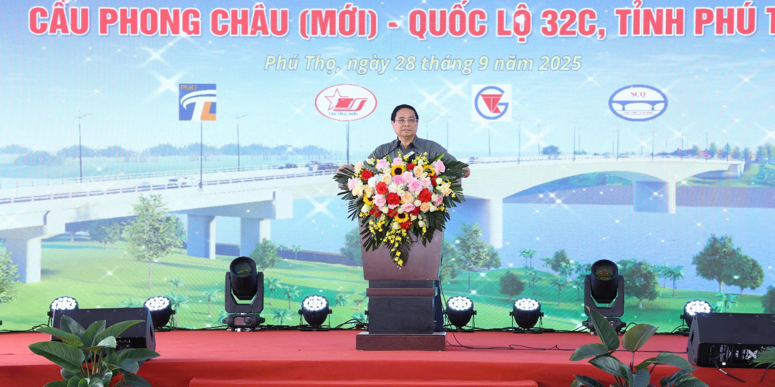 z7058809155090_6c54b63ff6b9e4ddeac42f57929aa9bd