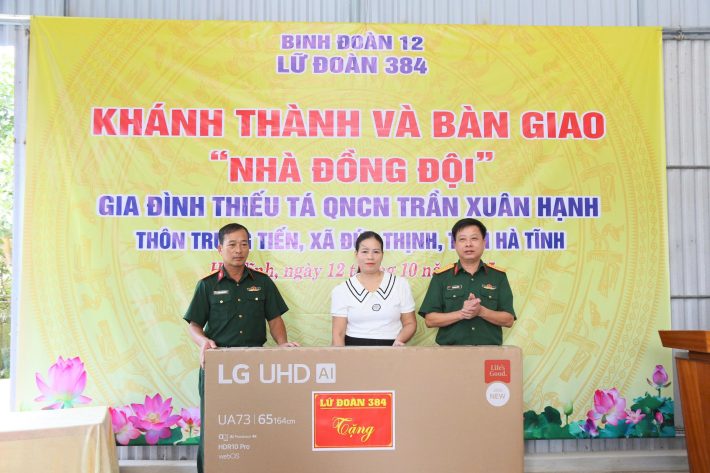 z7114708772632_4cb71840319c1242a0827c54cd31ad19