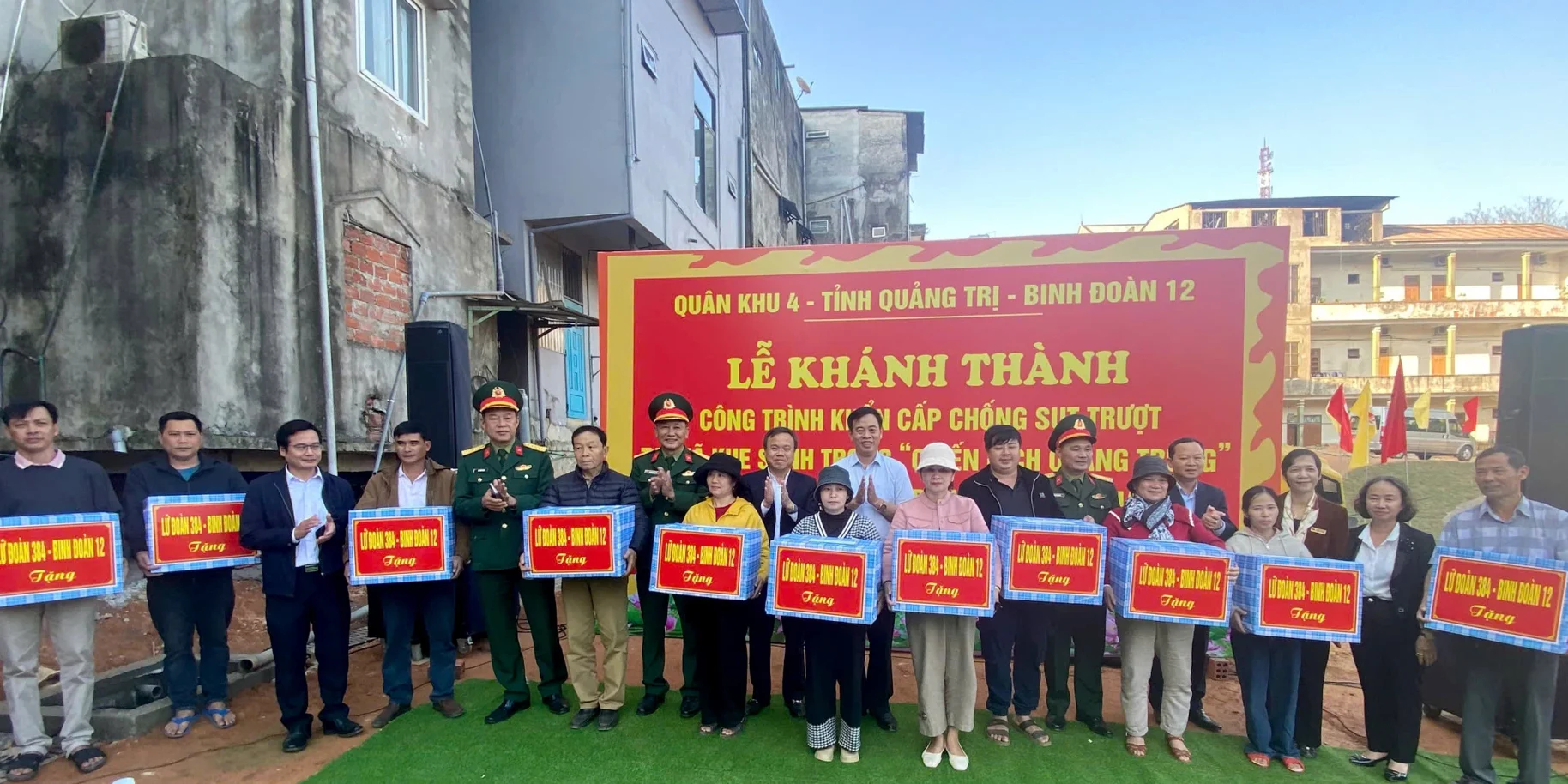 31165652_20251231170407