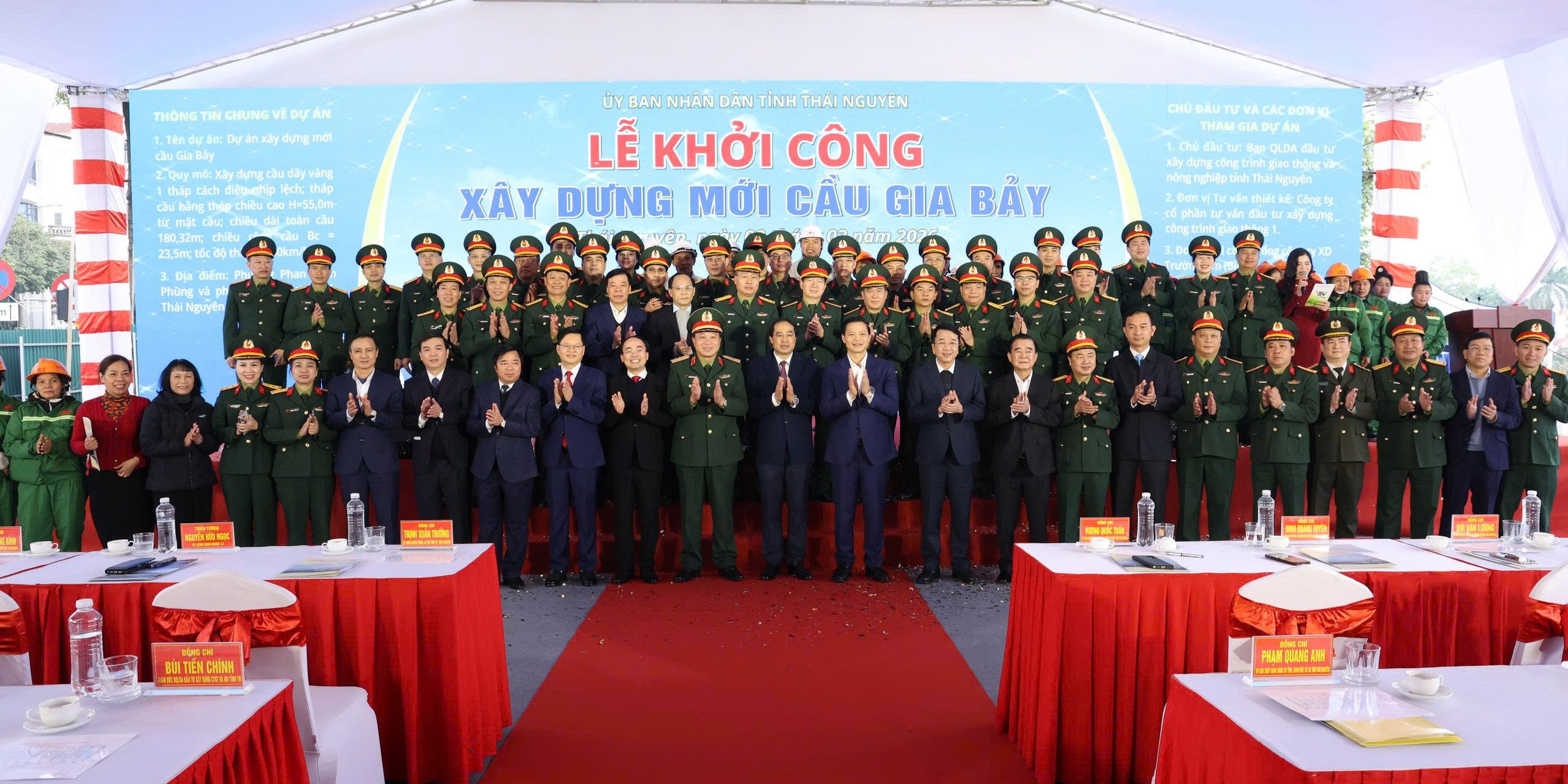 z7496735191743_338996a2143c2e0983ba8f4be4457a05